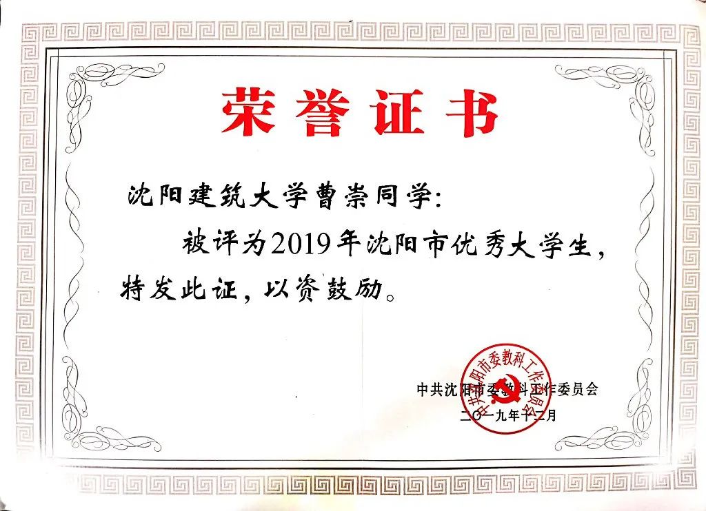 三局新“男神”，个个“出手不凡”