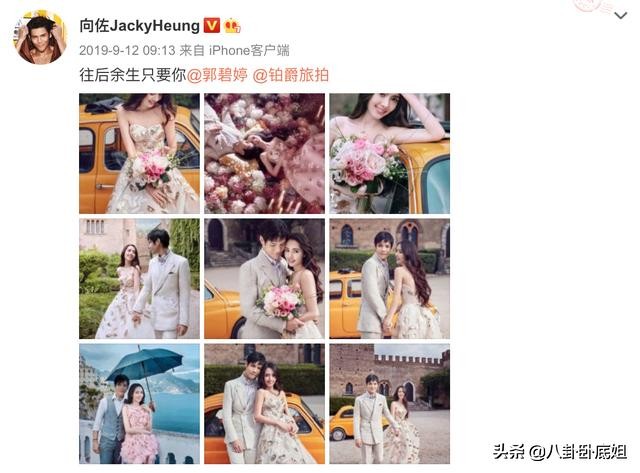 女明星风光不在，肩扛手拎留守的豪门孕妻挺大肚子出街面容憔悴