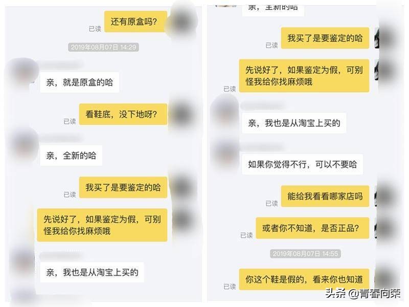 新手闲鱼卖家注意事项,闲鱼操作流程及注意事项