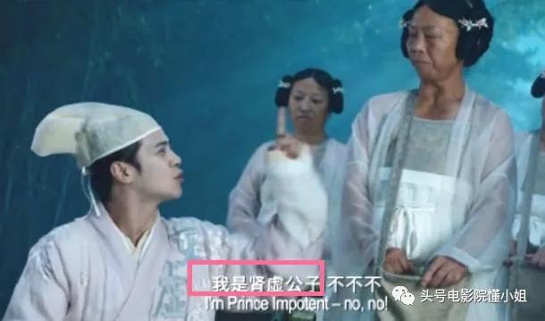 罗志祥人设塌了,罗志祥人设崩塌还有人看吗