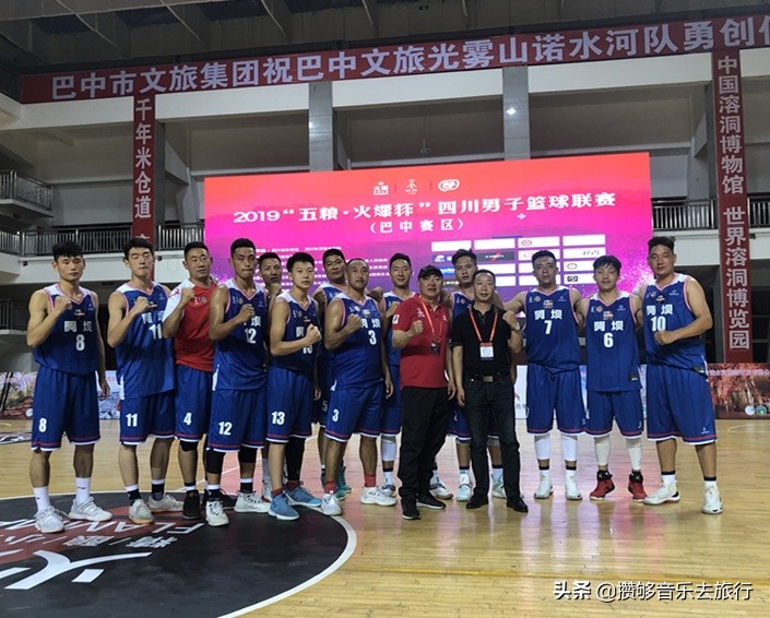 2022川篮联赛阿坝队,川篮联赛最新赛程