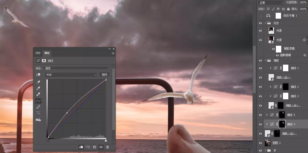 小红书修图滤镜,p图教你p网红滤镜