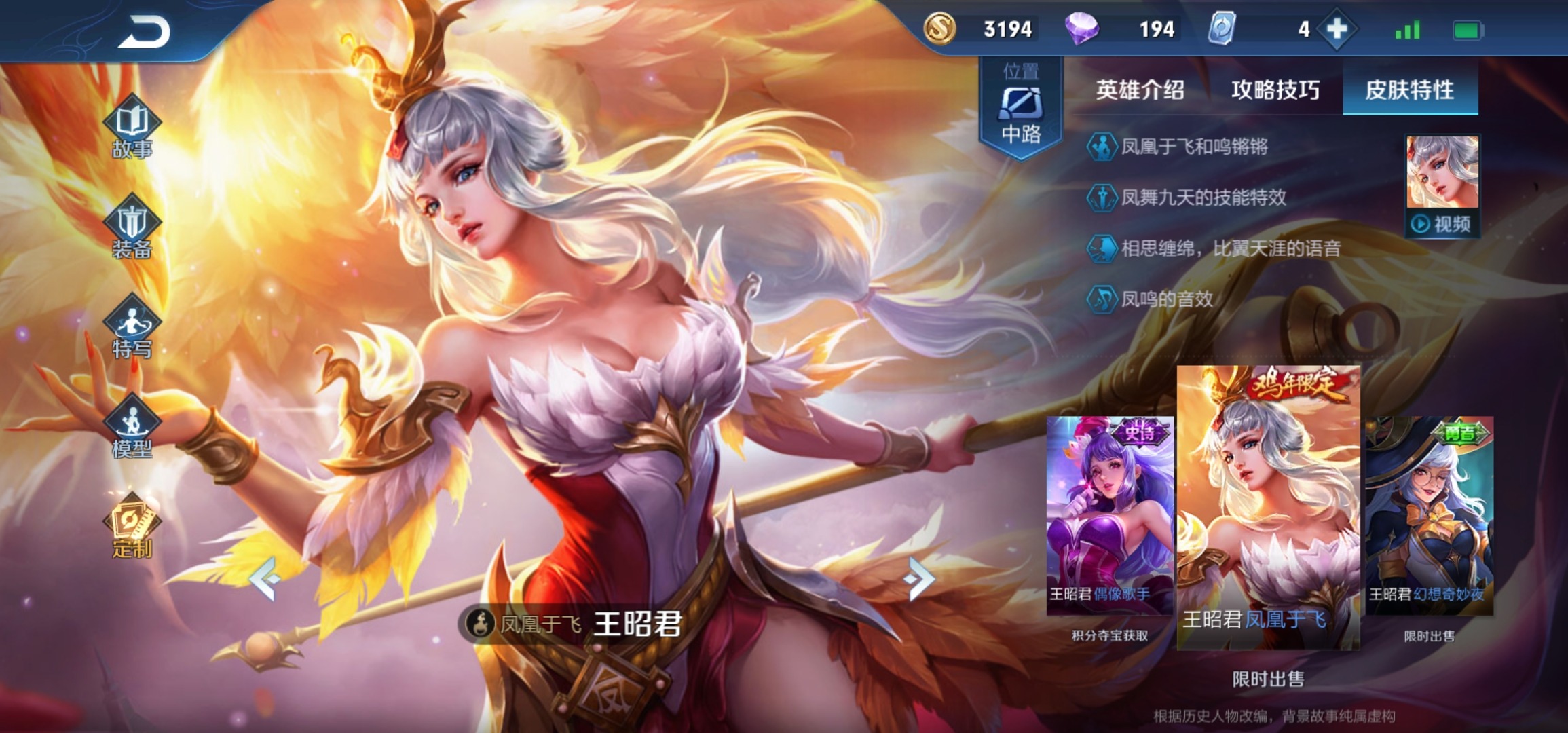 王者光荣情侣cp名字简短古风,盘点王者光荣没有用过的情侣名字