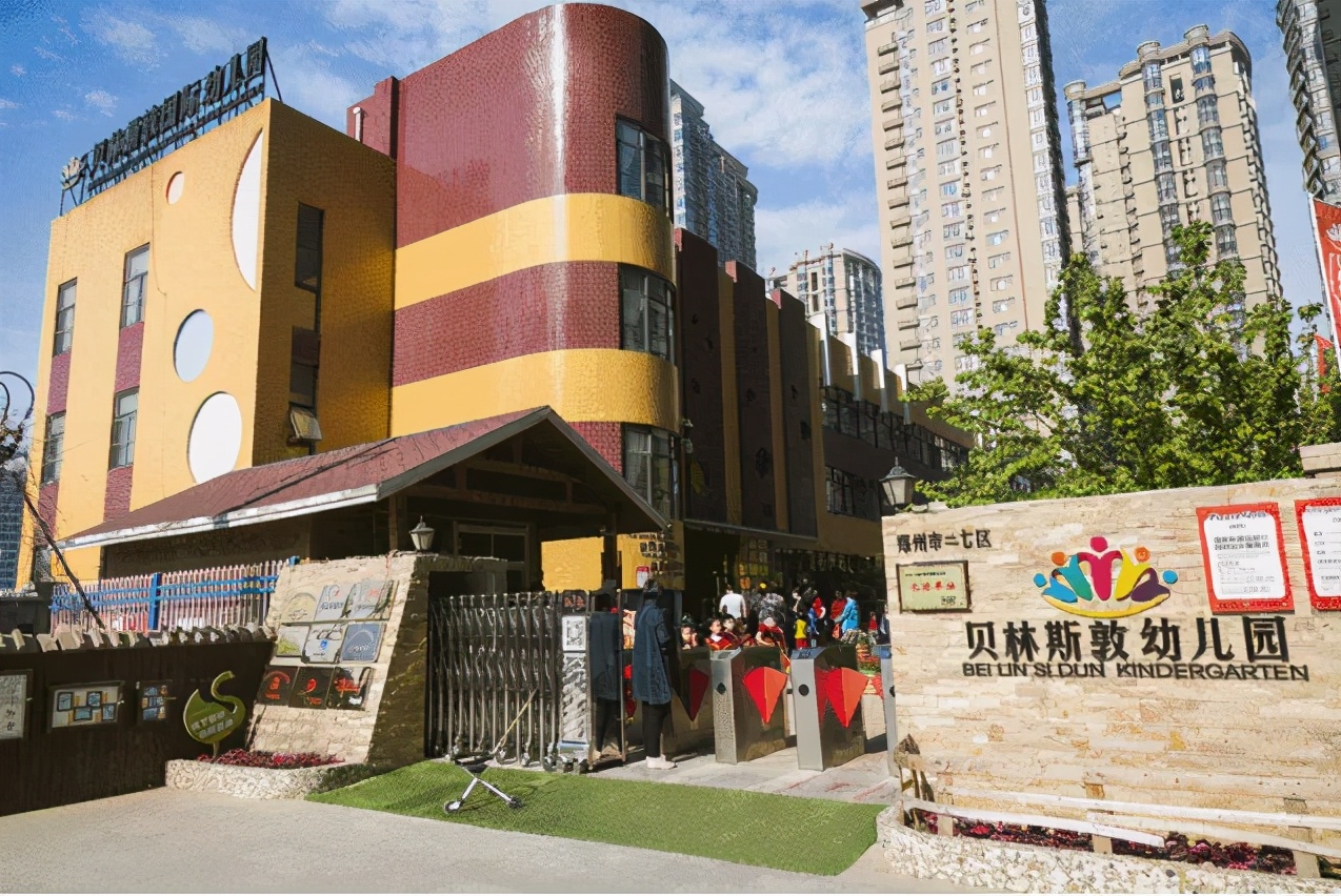 二七区遴选,二七区甄选