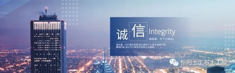 水库堤坝鱼塘养殖防渗膜,鱼塘养殖场防渗膜