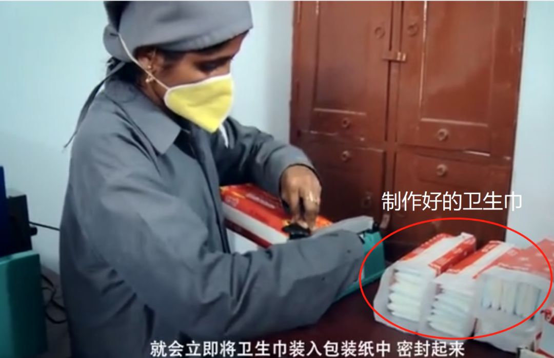 他掀起的姨妈巾革命，拯救了亿万印度女性！