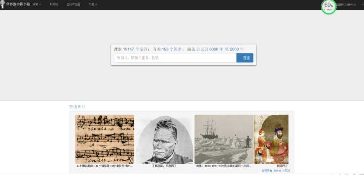 教你大学毕业论文怎么写,大学生写毕业论文必备网站