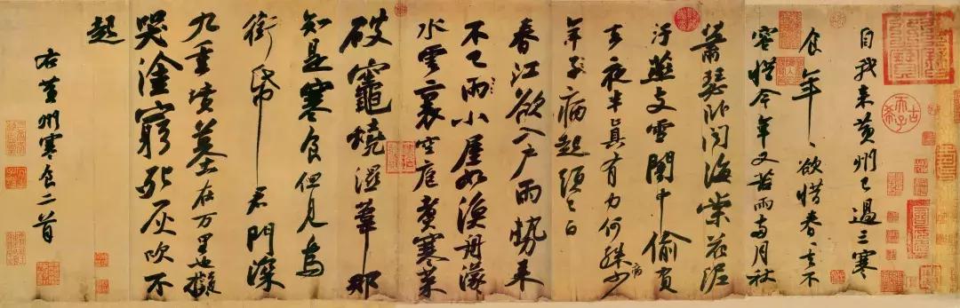 那些有趣的名家字号，你都知道吗