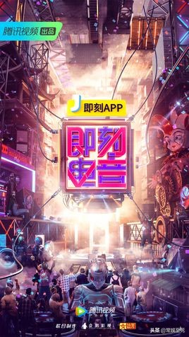 张艺兴现场版我的祖国,张艺兴跨年演唱会我和我的祖国