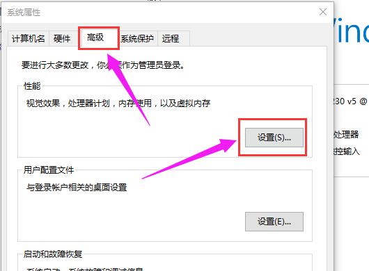 win10c盘突然爆满的三种解决办法,win10重装系统后c盘爆满