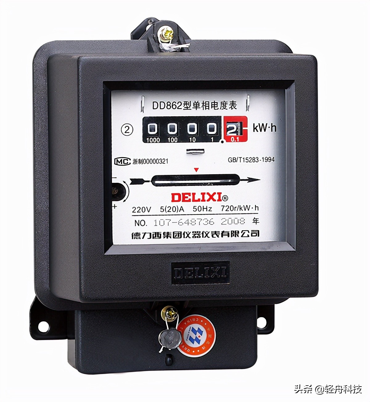 「必学必会」电力从哪里来，到哪里去？电力系统那些事