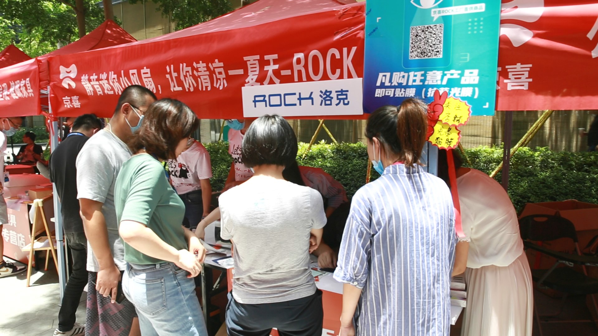 rock贴膜机,京东洛克切模机