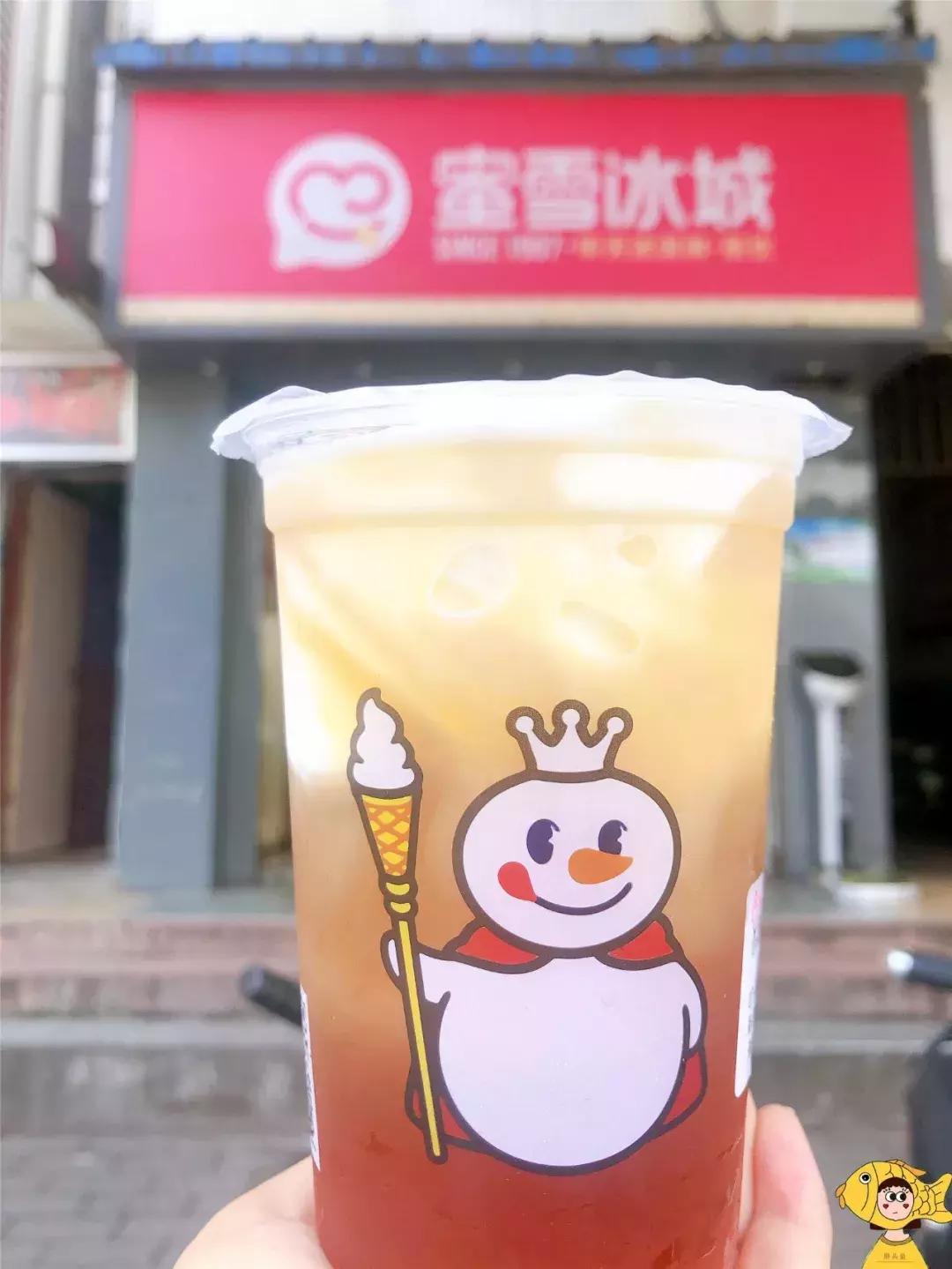 汉中饮品奶茶店,汉中奶茶店图片