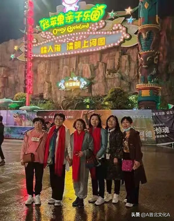 河曲赵云生｜神游张家界