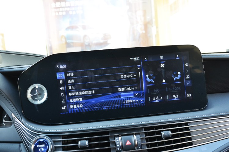 雷克萨斯ls500h二手车,38号车评中心测试雷克萨斯ls500h