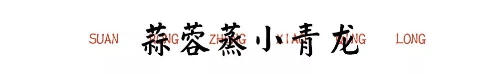 这样吃龙虾简直就是一场味觉盛宴,吃超大龙虾超过瘾