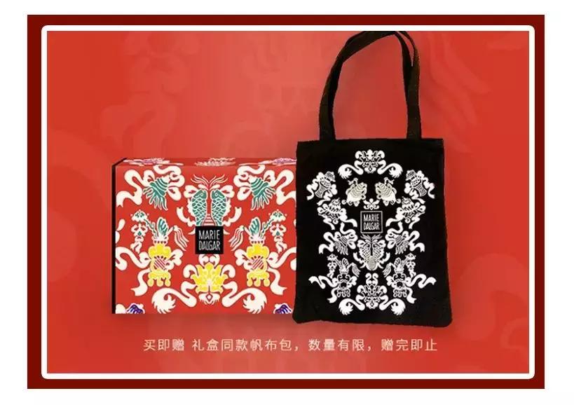 玛丽黛佳和美宝莲腮红哪个好,玛丽黛佳最新款