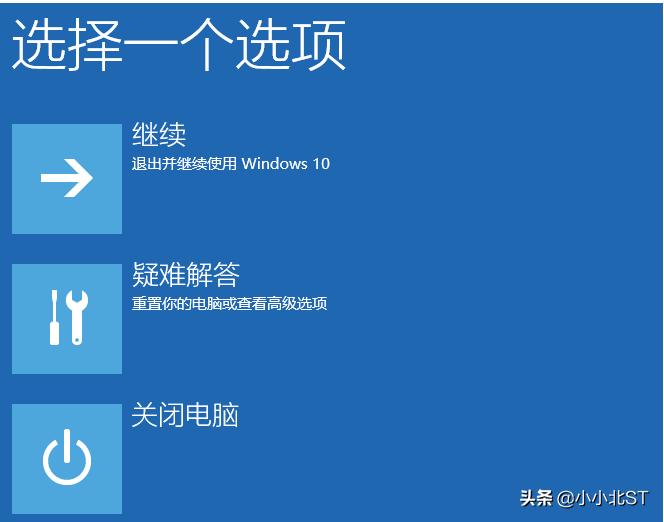 ghost备份怎么找不到磁盘,ghost备份win10怎么很慢