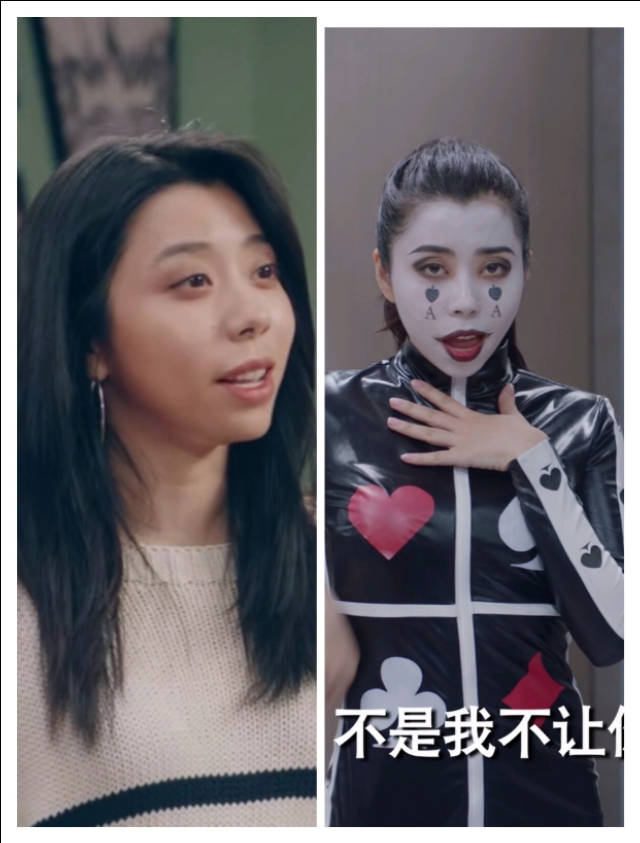 爱情公寓四人彩蛋枪,爱情公寓彩蛋逆水寒