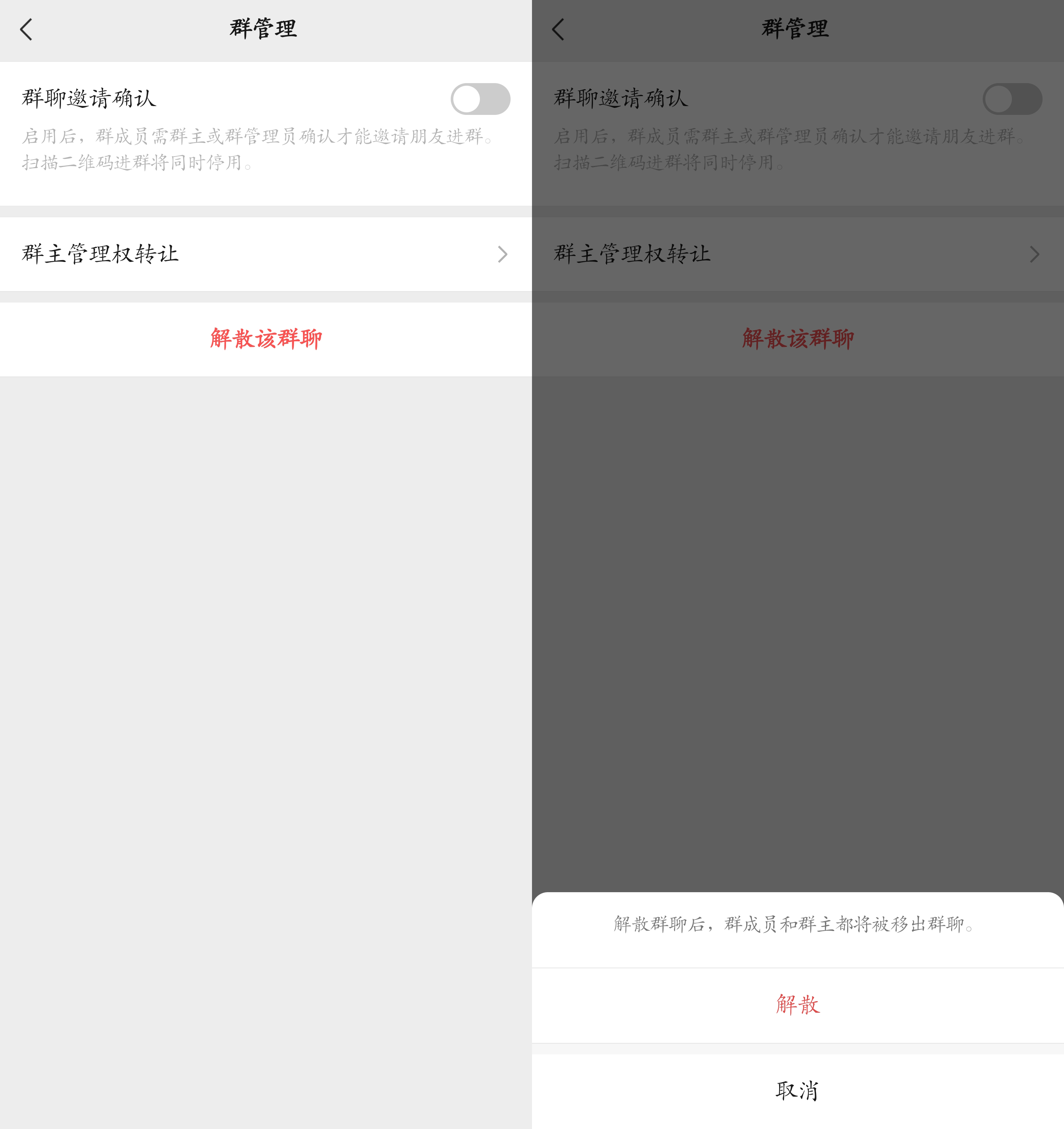 微信安卓8.0.24最新官方内测,微信安卓更新8.0.29最新版本功能