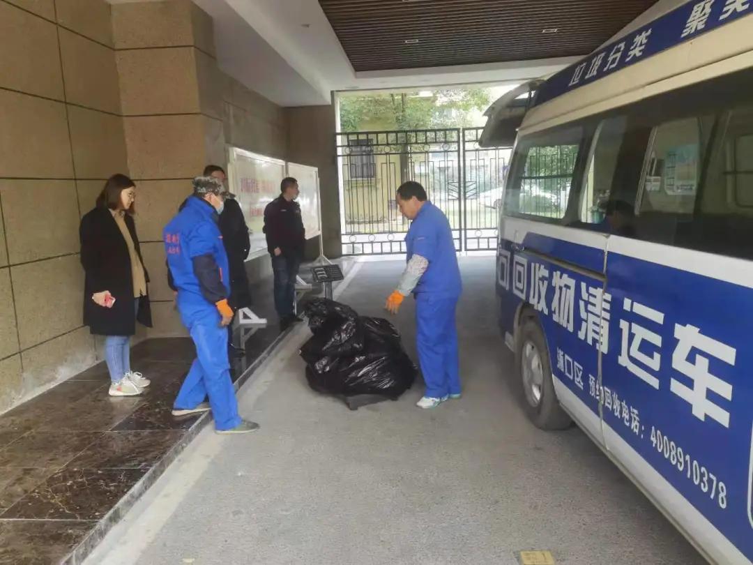 环卫工作业绩怎么汇报,2021年环卫工作情况汇报