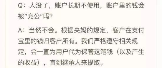 欠了花呗和借呗不还是什么后果,欠花呗借呗没能力还会有什么后果