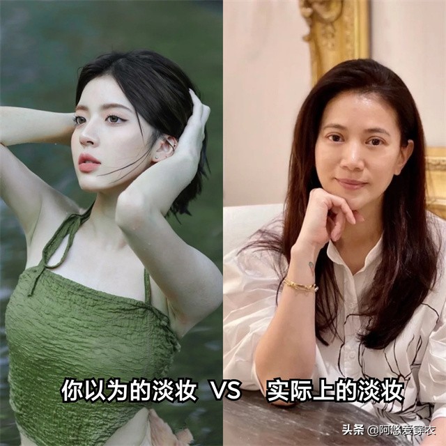 上班三分钟化淡妆,上班化淡妆的整个步骤