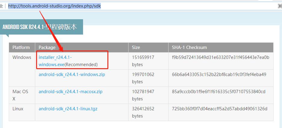 cordova前端打包,cordova怎么打包