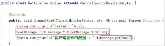 netty与nio关系,nio和netty