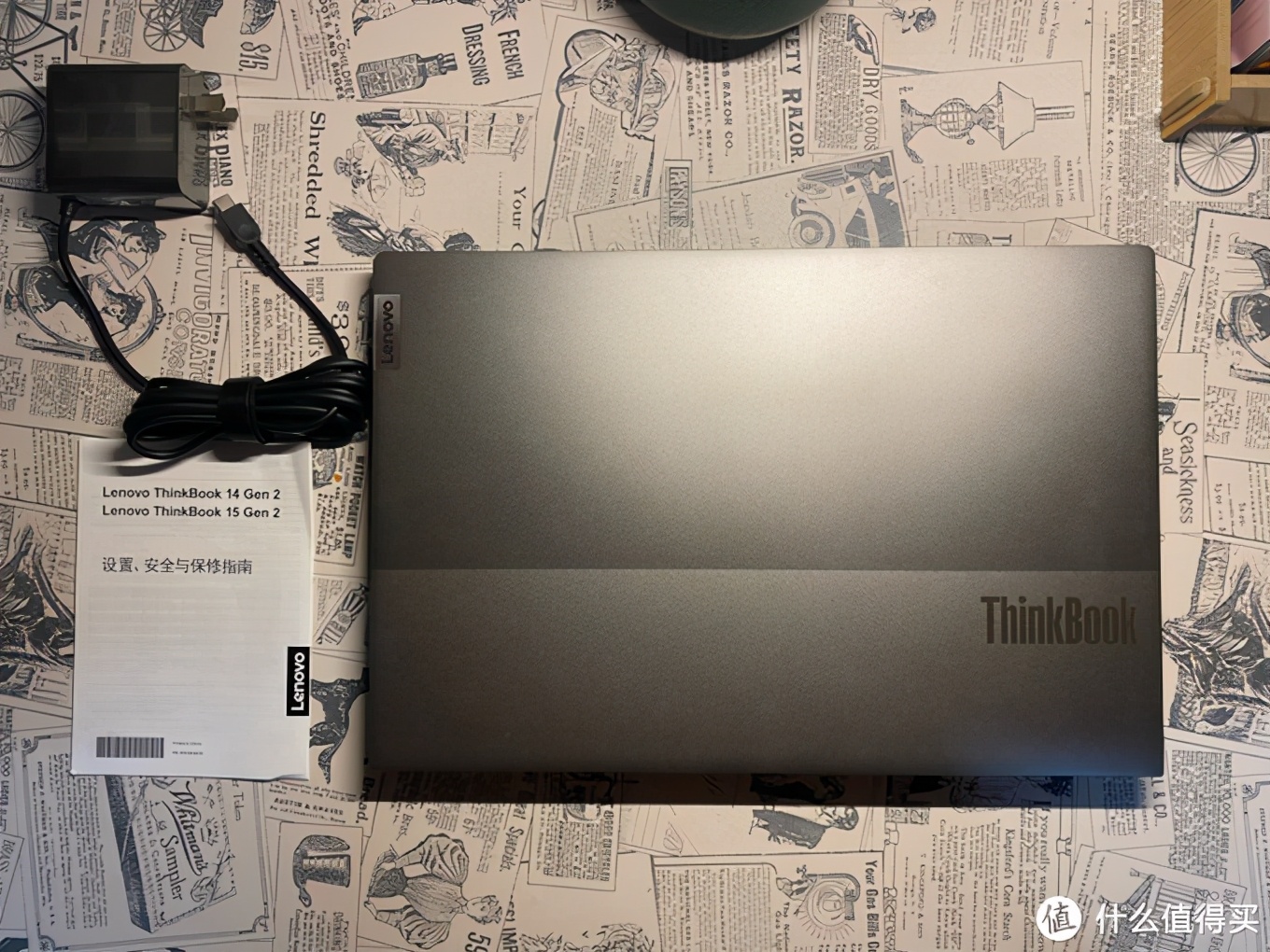 惠普星14和联想thinkbook14哪个好,笔记本电脑联想thinkbook15