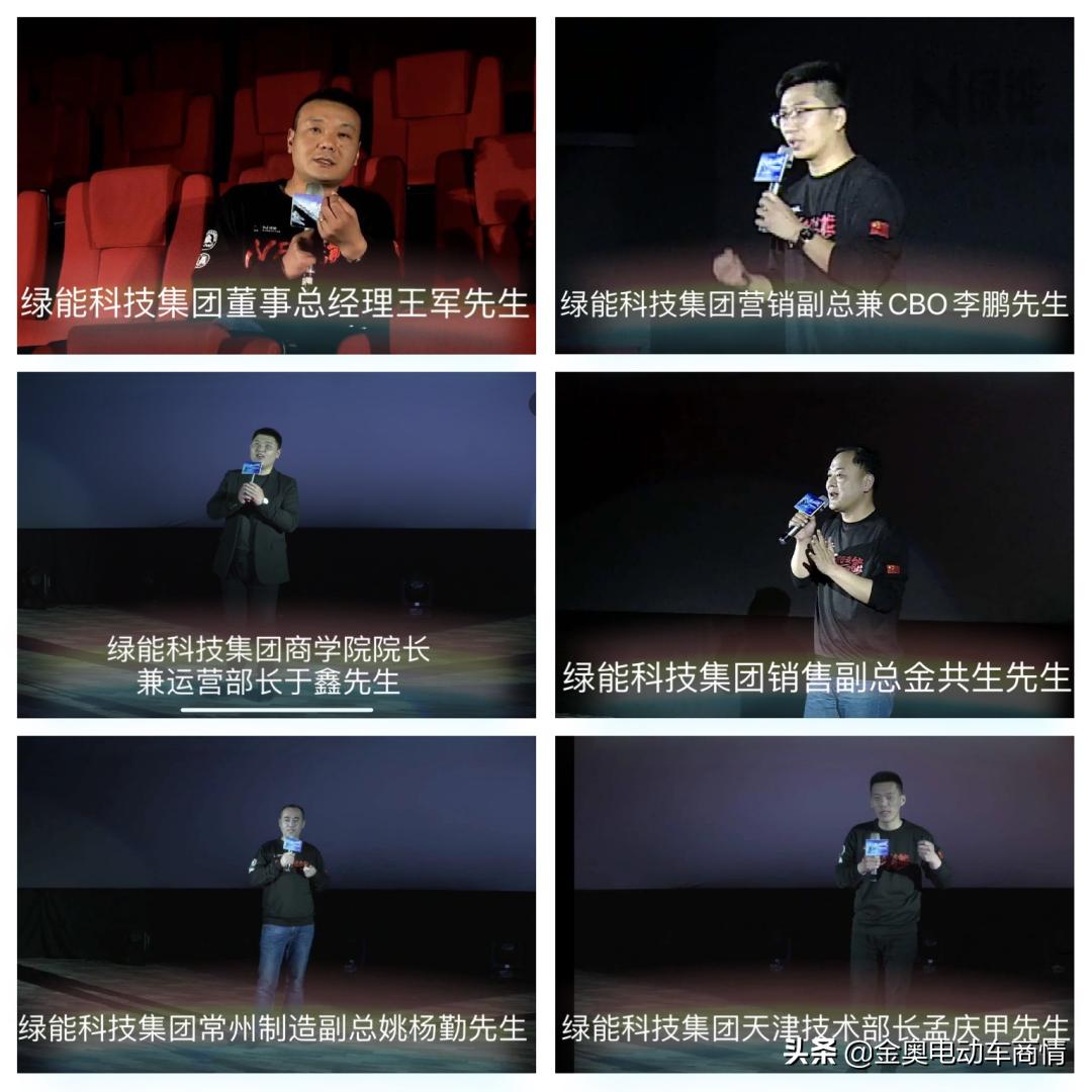 新增客户239家，订单超15万台！绿能加速冲刺百万销量！