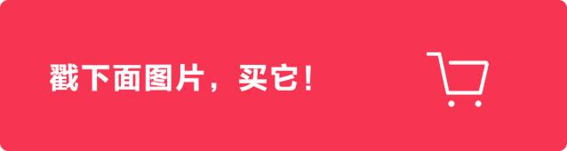 床上螨虫成窝，家里老人小孩老过敏，教你1个土法子，让螨虫消失