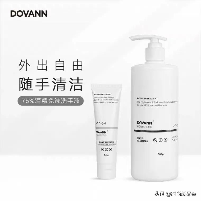 冷链物流新冠病毒防控,冷链传播新冠病毒