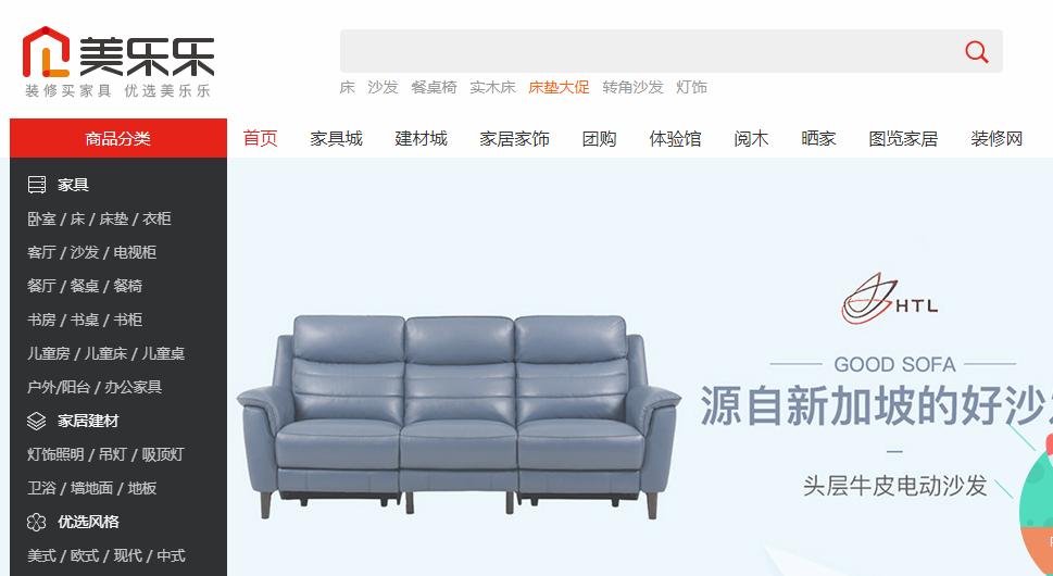 新手开网店找货源技巧,找货源开网店哪个平台比较好