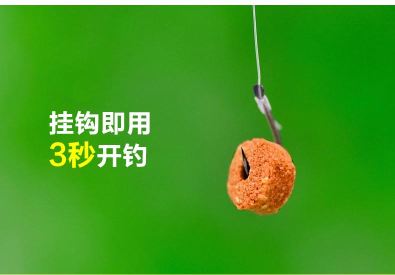 这几种饵料鱼不上钩都难,钓鱼必须买的三种饵料