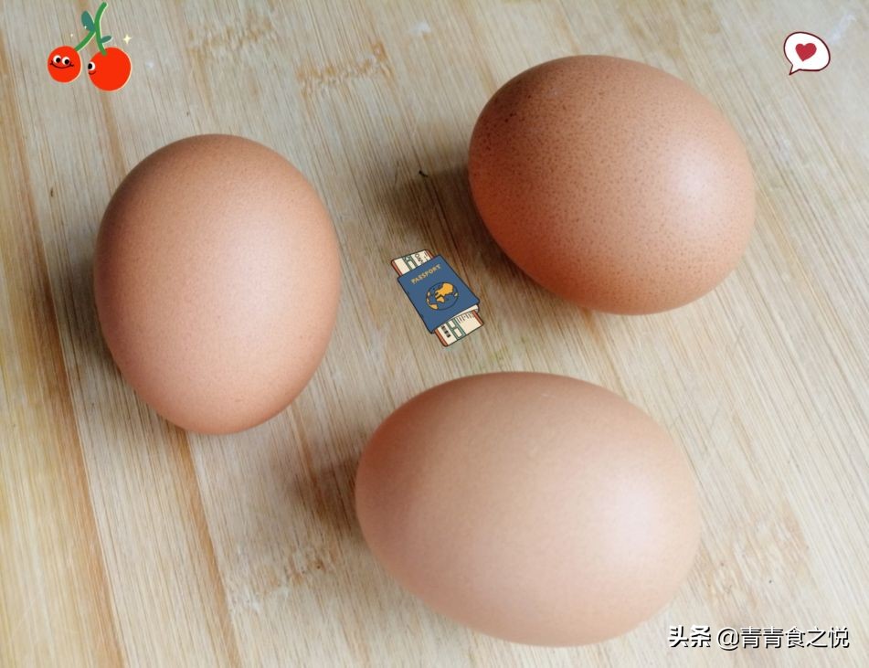 小茴香鸡蛋素包子的做法,小茴香鸡蛋素饺子的做法