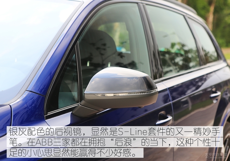 大气硬朗的设计新款奥迪q7实车,想要豪华suv极致性能就选择奥迪q7