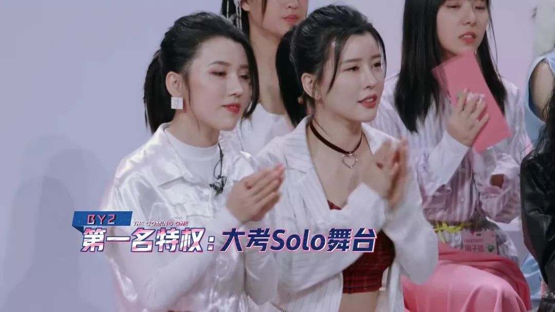 不明白By2为何获得“零星”？那你根本不懂青春