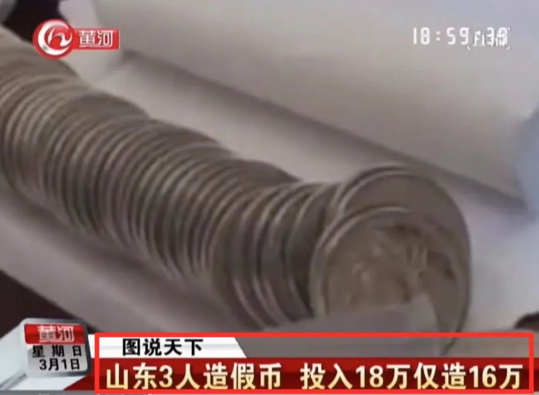 B站的土法挖矿，马斯克学了都说好