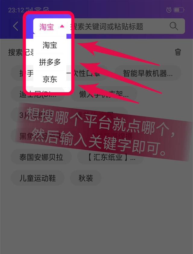 90后宝妈在家带娃赚钱,90后宝妈帮助老公创业