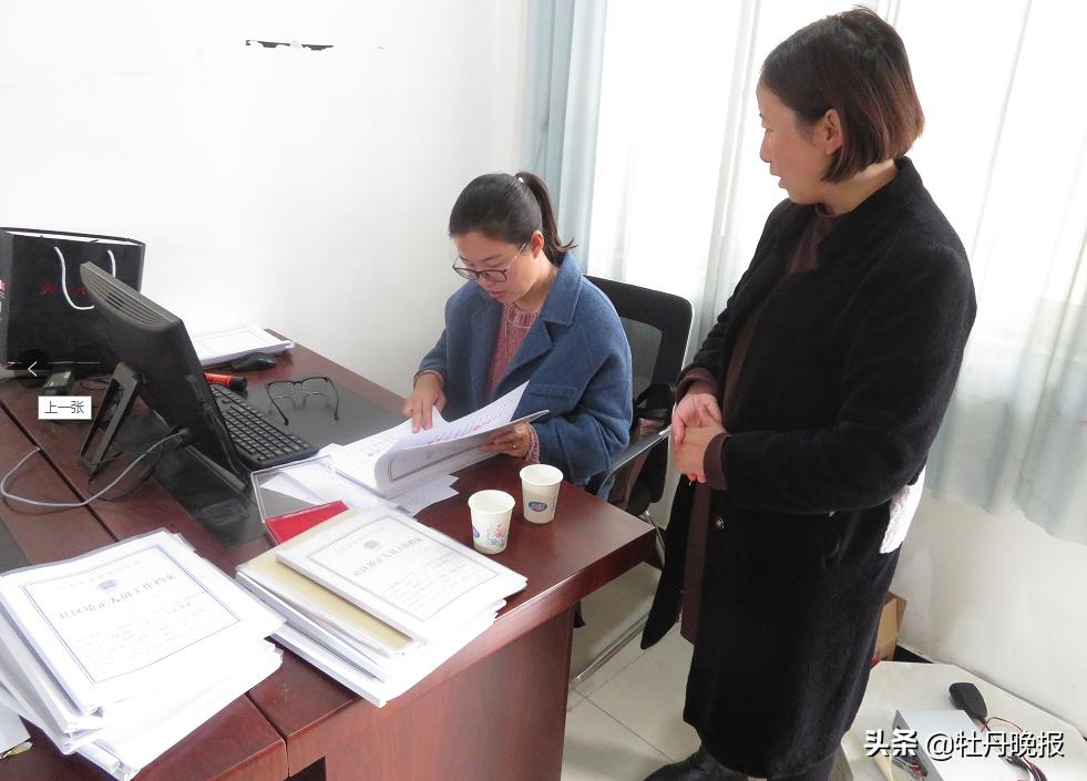 先模风采//刘雪梅：用真心铺就社区矫正之路