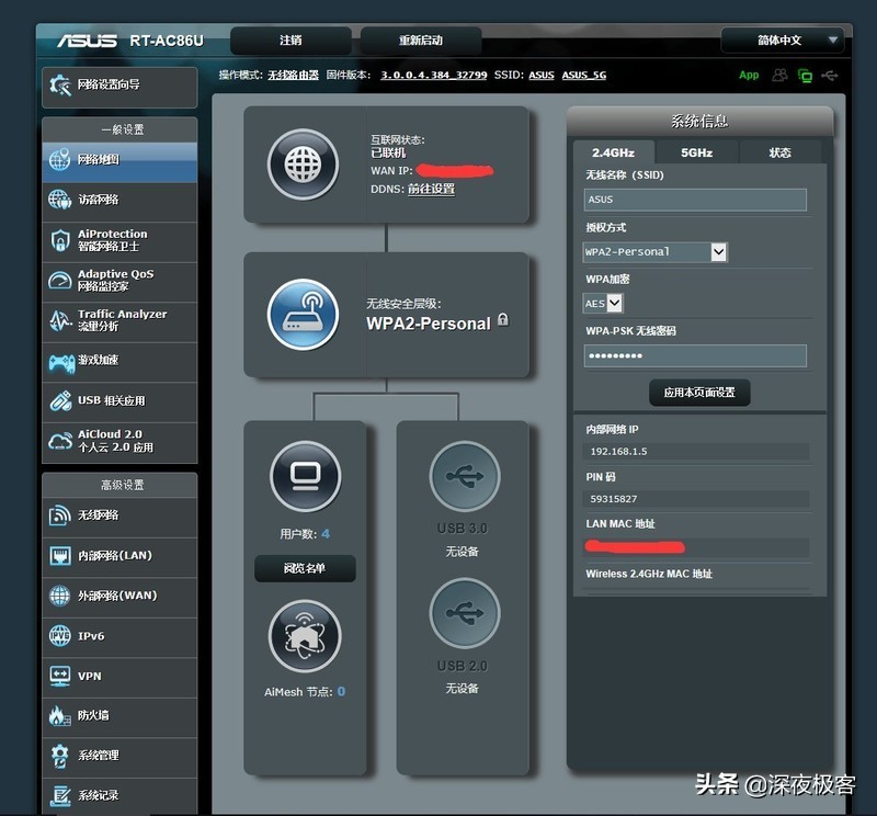 分享我的改装心得,分享我的改造经历