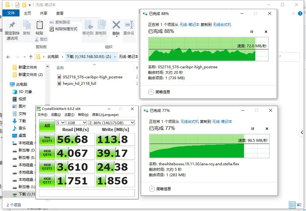 华硕mesh组网5g频段连不上,华硕ax6000无线mesh组网