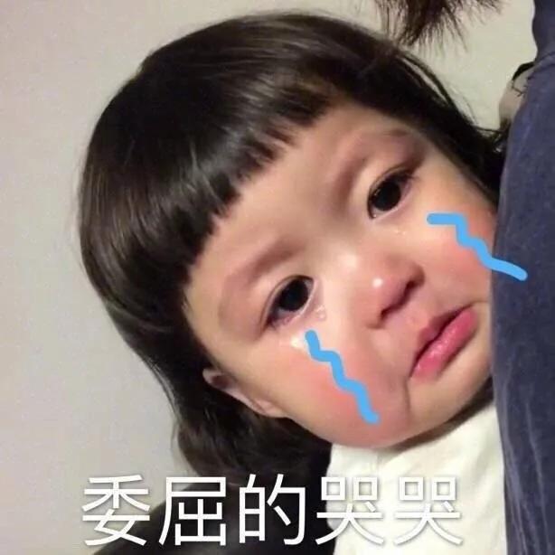 秋天换季打喷嚏流鼻涕怎么办,夏季孩子打喷嚏流鼻涕鼻塞小妙招