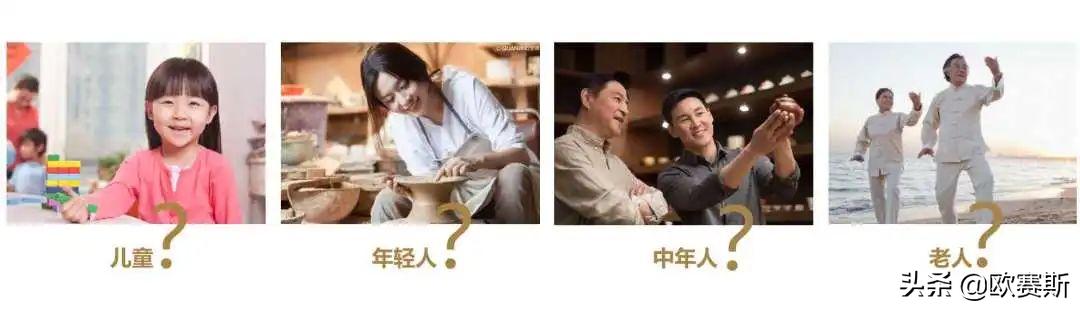 世界大品牌文案赏析,高端品牌奢侈品活动文案怎么写