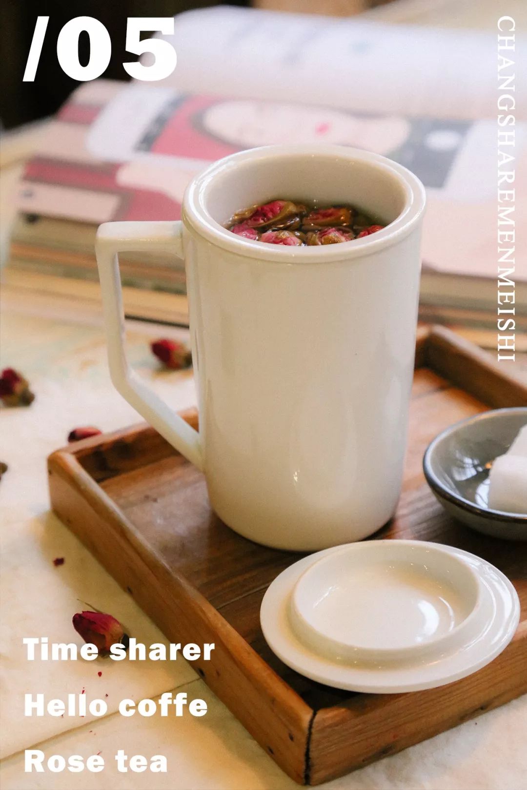 长沙小众值得去的咖啡店,长沙最美的咖啡店