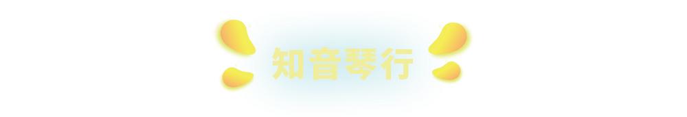 上海静安大融城3周年庆火爆来袭！看NBA3X上海站、欣赏绝美舞台剧