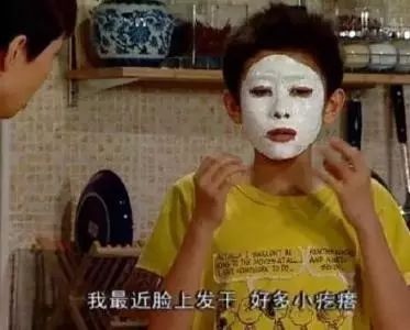 混合性皮肤怎么去角质,怎样去角质护肤