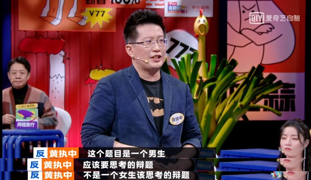 独立女人要彩礼可耻吗,独立女性要彩礼可耻吗