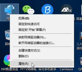 电脑双网卡如何设置同时使用,电脑双网卡怎么设置两个网络互通